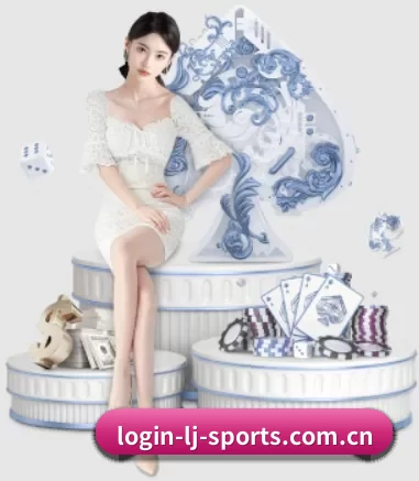 乐竞体育 APP
